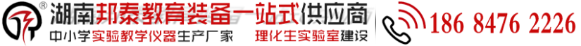 航力重工